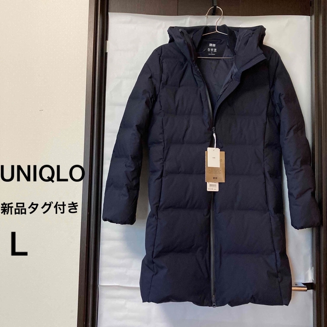 UNIQLO(ユニクロ)のUNIQLOシームレスダウンショートコート ネイビー　L 新品未使用タグ付き レディースのジャケット/アウター(ダウンコート)の商品写真