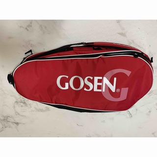 ゴーセン(GOSEN)のGOSEN テニスラケットケース　新品未使用(バッグ)