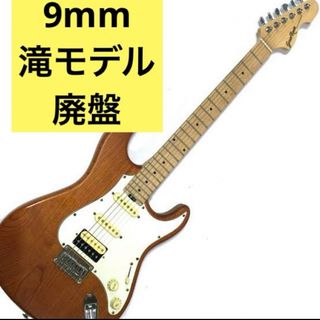 イーエスピー(ESP)のGrassRoots G-SF-61 G-SUFFER(エレキギター)