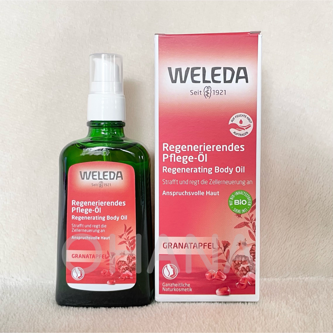 WELEDA(ヴェレダ)の◎WELEDA カレンドラ ベビーミルクローション／ざくろ オイル 2セット新品 キッズ/ベビー/マタニティの洗浄/衛生用品(ベビーローション)の商品写真