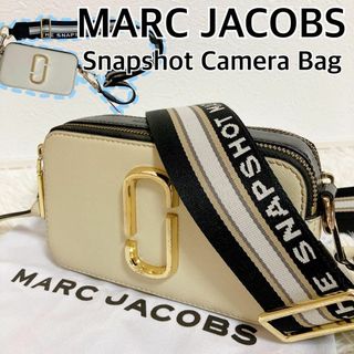 マークジェイコブス(MARC JACOBS)の美品 マークジェイコブス スナップショット 2way カメラバッグ レザー 白(ショルダーバッグ)