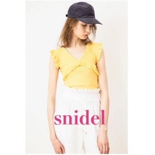 スナイデル(SNIDEL)の【未使用】スナイデル　ビタミンイエロー　ノースリーブ切替フリル　サマーニット(タンクトップ)