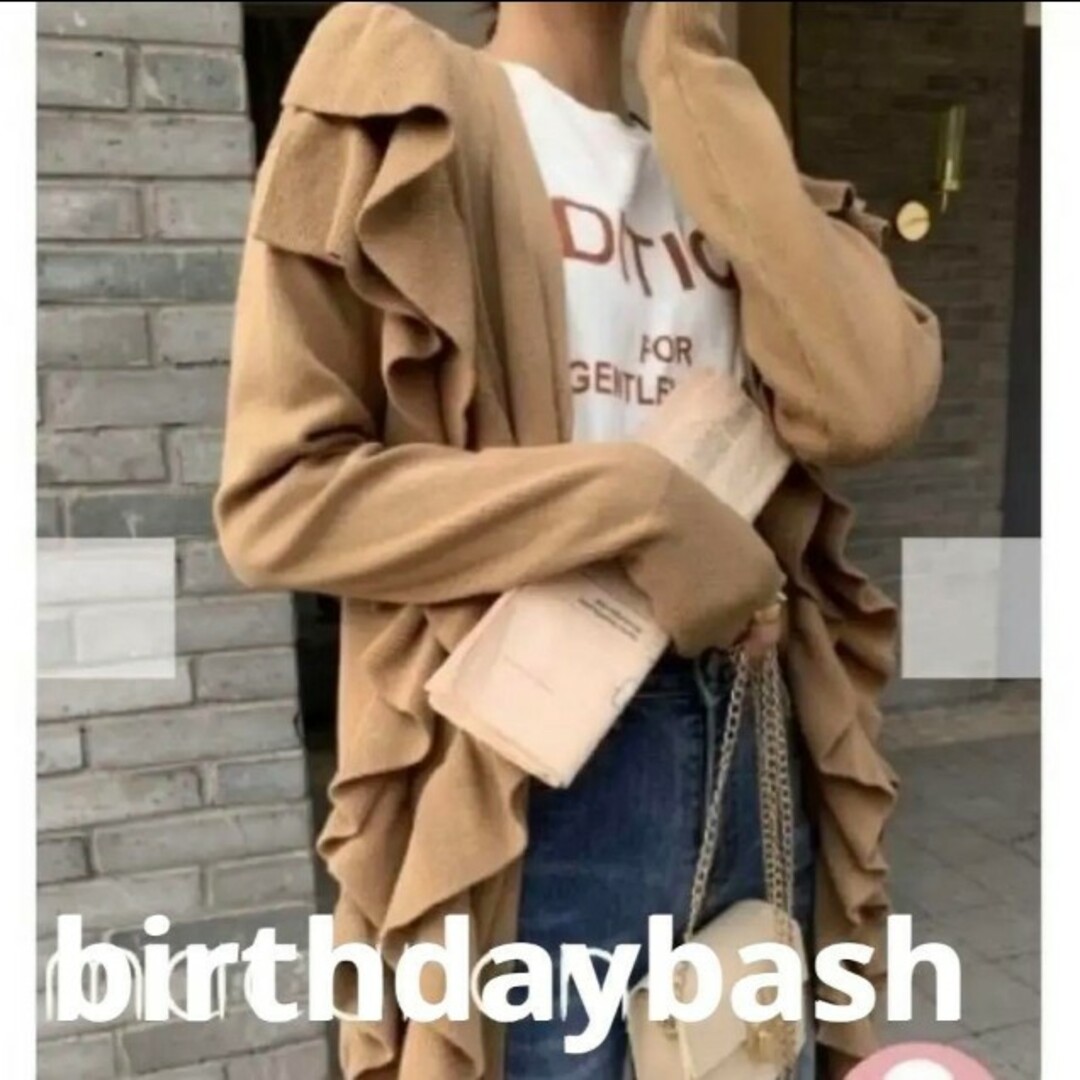 BIRTHDAY BASH(バースデーバッシュ)のBIRTHDAY BASH ロング フリル カーディガン レディースのトップス(カーディガン)の商品写真