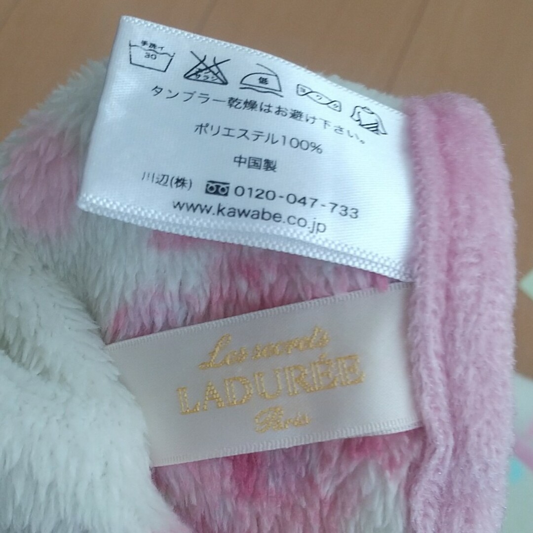 LADUREE(ラデュレ)のLADUREE  ポーチ付きブランケット レディースのファッション小物(その他)の商品写真