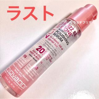 giovanni - フリッズビーゴーン スムージング ヘアセラム ヘア