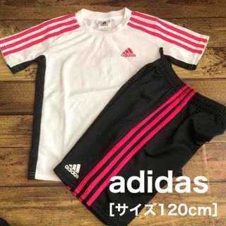 アディダス(adidas)のadidas ハーフパンツとTシャツ　サイズ120センチ(Tシャツ/カットソー)