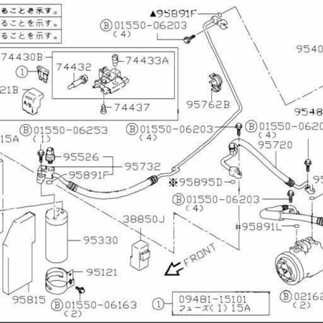 スズキ(スズキ)のスズキ ジムニー JB23W  エアコン コンデンサー 自動車/バイクの自動車(車種別パーツ)の商品写真