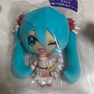 初音ミク　16th くじ ラスト賞　ぬいぐるみ 誕生日ケーキバージョン(キャラクターグッズ)