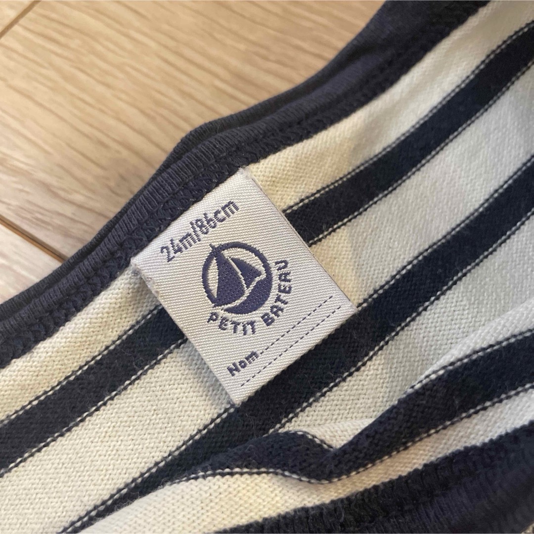 PETIT BATEAU(プチバトー)のBrown sugar 様専用【86センチ】プチバトー＠綿100%ロンT キッズ/ベビー/マタニティのベビー服(~85cm)(シャツ/カットソー)の商品写真