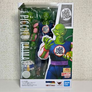 ドラゴンボール(ドラゴンボール)のS.H.Figuarts ドラゴンボール ピッコロ大魔王 魂商店フィギュア (アメコミ)