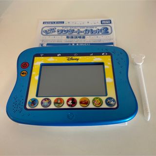 タカラトミー(Takara Tomy)のディズニー　ワンダートイパッド2 タカラトミー(知育玩具)