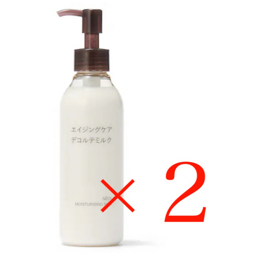 MUJI (無印良品)(ムジルシリョウヒン)の【2本セット】エイジングケアデコルテミルク・200mL コスメ/美容のスキンケア/基礎化粧品(乳液/ミルク)の商品写真