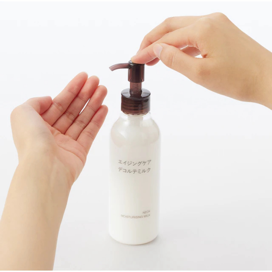 MUJI (無印良品)(ムジルシリョウヒン)の【2本セット】エイジングケアデコルテミルク・200mL コスメ/美容のスキンケア/基礎化粧品(乳液/ミルク)の商品写真