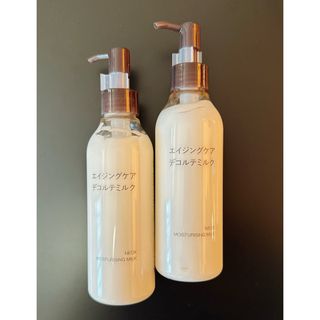 MUJI (無印良品) - 【2本セット】エイジングケアデコルテミルク・200mL