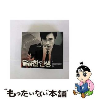 【中古】 サントラ 洋画オリジナル/甘い人生 CDアルバム(映画音楽)