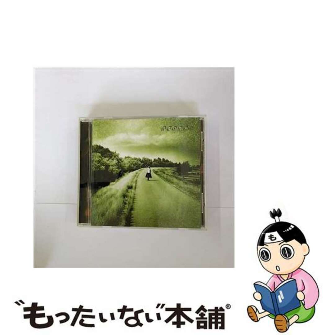 【中古】 月夜のカヌー/CD/TECI-1042 エンタメ/ホビーのCD(その他)の商品写真