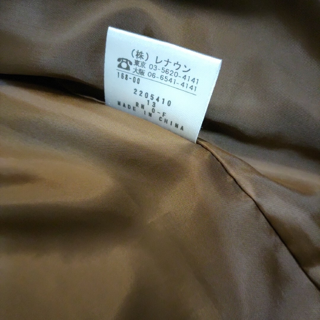 レナウン レディースジャケット レディースのジャケット/アウター(テーラードジャケット)の商品写真