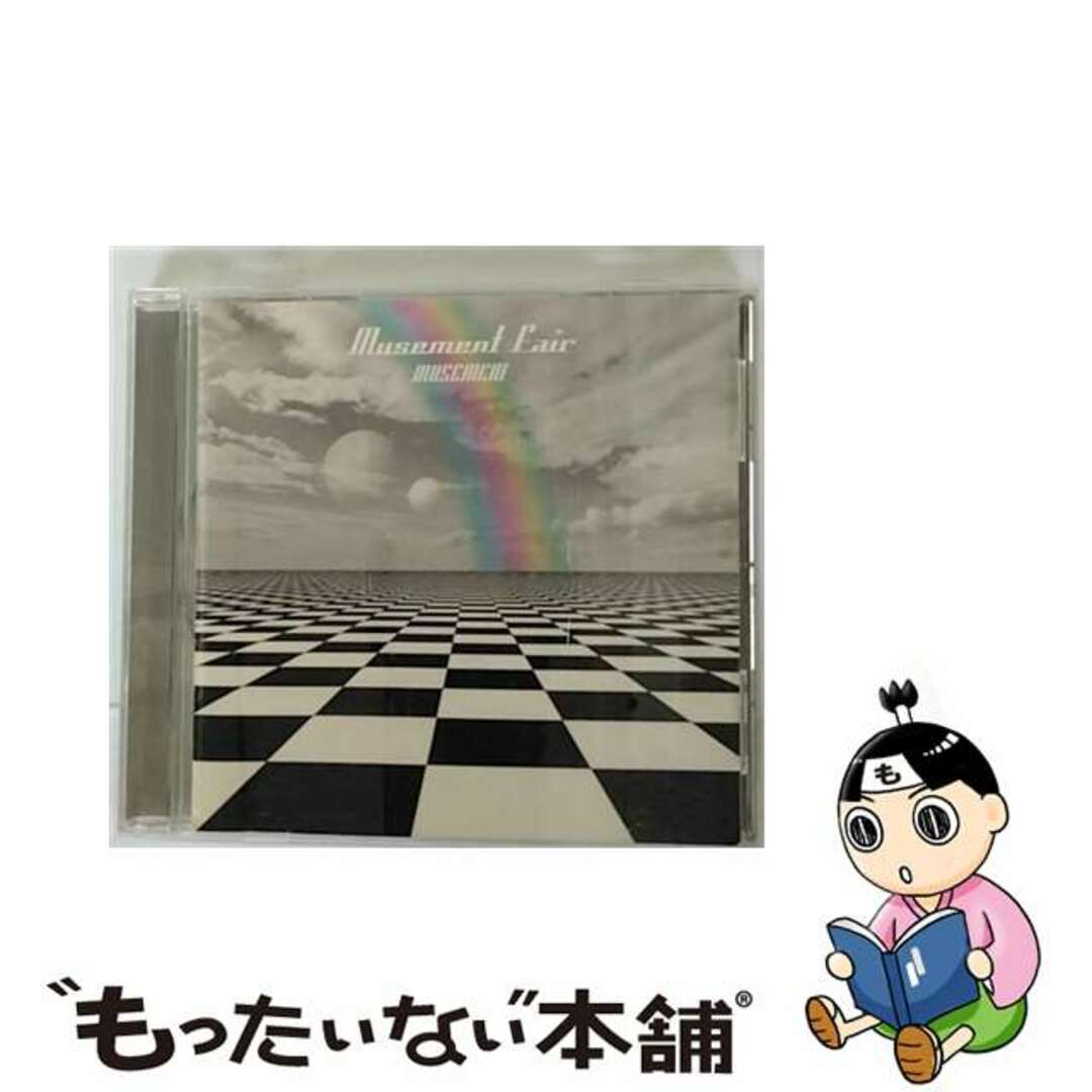 ミューズメント・フェアー/ＣＤ/PCD-252092016年11月23日