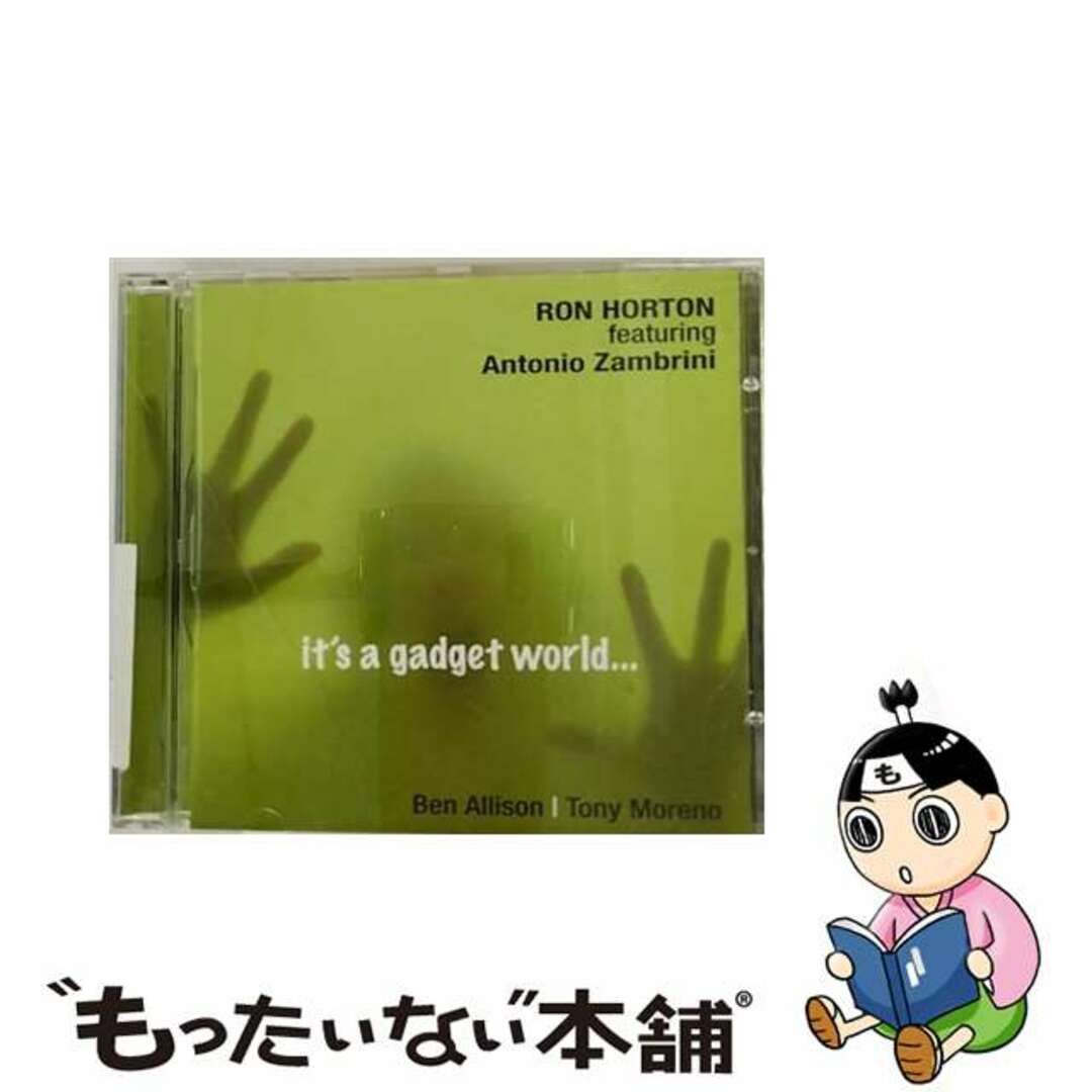 Ron Horton / It’s A Gadget World: Feat.antonio Zambriniクリーニング済み