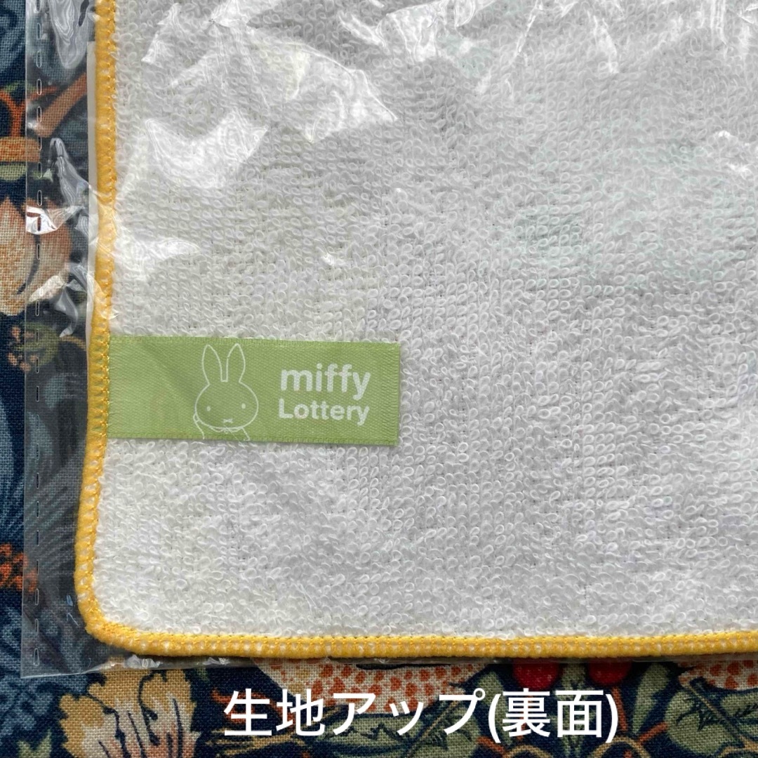 miffy(ミッフィー)の新品未開封 タイトーくじ ミッフィーとおでかけ ハンドタオル🛝すべり台🐰 エンタメ/ホビーのアニメグッズ(タオル)の商品写真