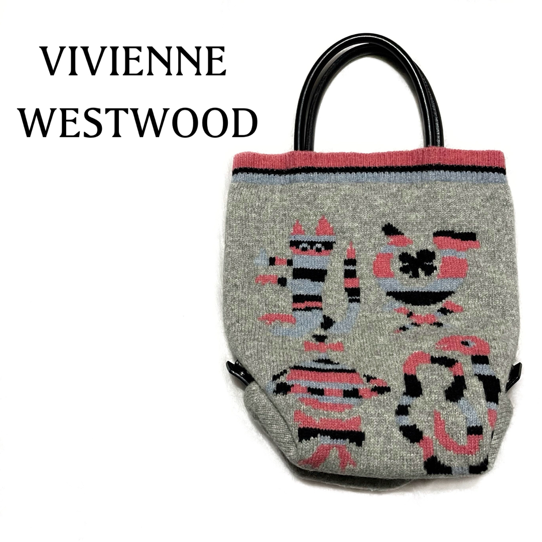 Vivienne Westwood(ヴィヴィアンウエストウッド)のヴィヴィアンウエストウッド【美品】《希少》猫×蛇 ニット ハンドバッグ レディースのバッグ(ハンドバッグ)の商品写真