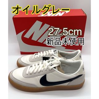 ナイキ グレー（ベージュ系）の通販 600点以上 | NIKEを買うならラクマ