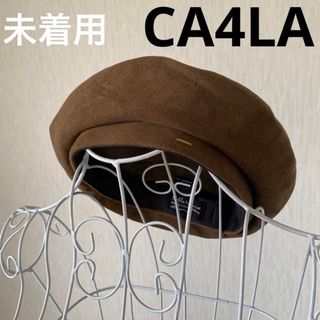 カシラ(CA4LA)のCA4LA カシラ ベレー帽(ハンチング/ベレー帽)