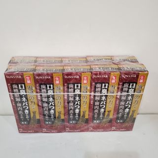 SUNSTAR - 生薬　当帰の力　85g×10本　SUNSTAR 薬用塩歯磨き