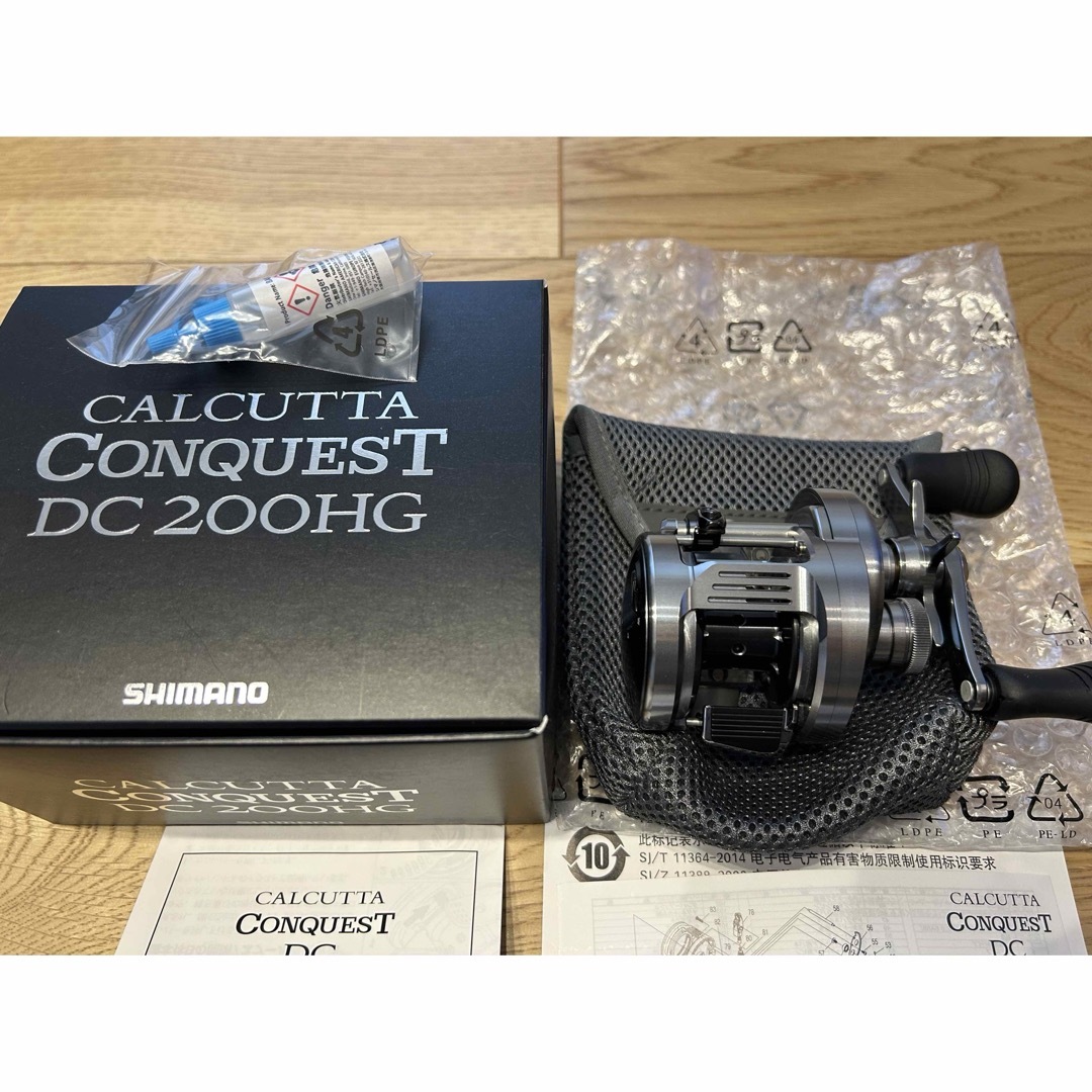 新品　シマノ　カルカッタコンクエスト　DC 200HG  アンタレス　カルコンフィッシング