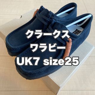 Clarks Wallabee クラークス ワラビー 25cm(ブーツ)