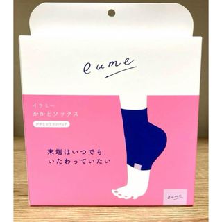 eume イウミー かかとソックス(ソックス)