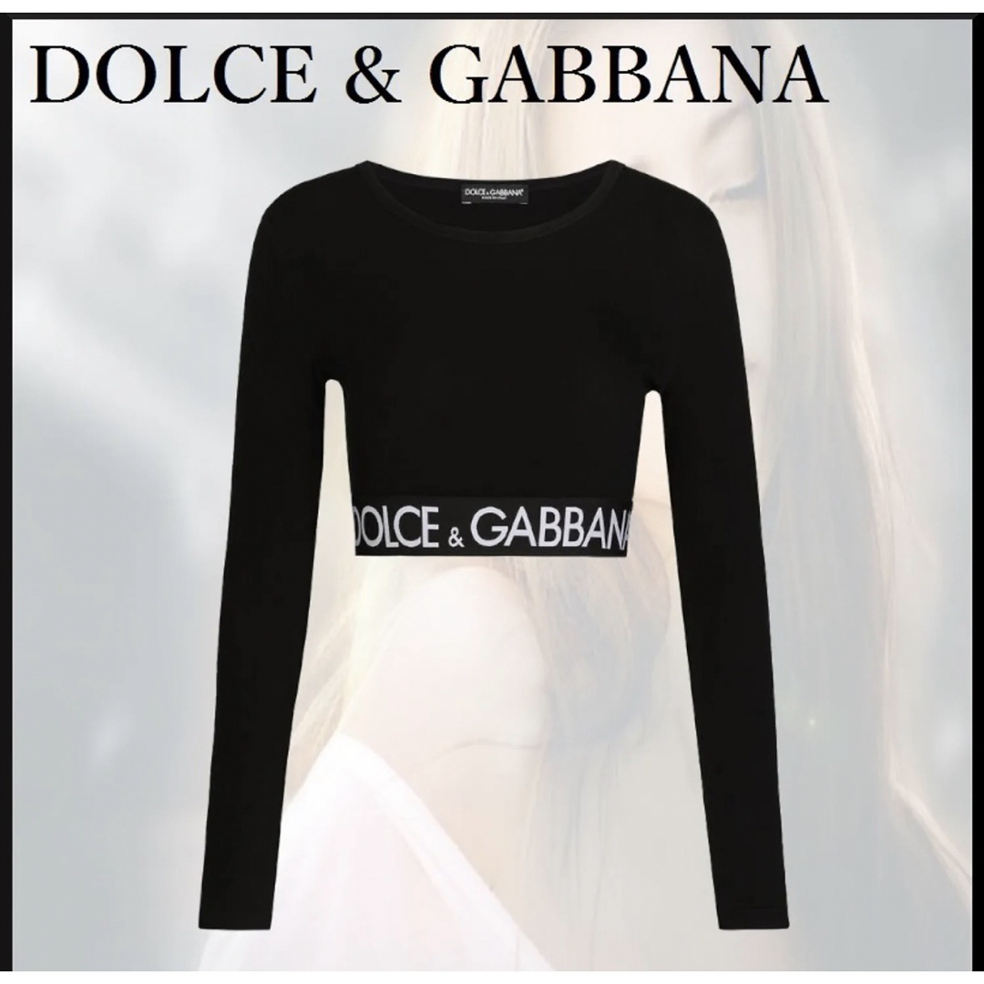 クロップド丈DOLCE&GABBANA ドルガバ