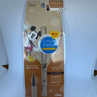 ディーアップ(D-UP)のD-UP シルキーリキッドアイライナーWP シフォンブラウン(アイライナー)