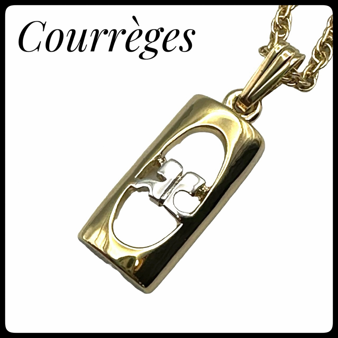 Courreges(クレージュ)のクレージュ　ネックレス　ロゴ　ゴールド　シルバー　チェーン　女性　金　銀 レディースのアクセサリー(ネックレス)の商品写真