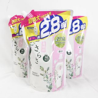 サラサ(さらさ)のさらさ 無添加 植物由来の成分入り 液体 柔軟剤 ピュアソープ 詰め替え 超特大 1250mL (約2.8倍)×3袋(洗剤/柔軟剤)