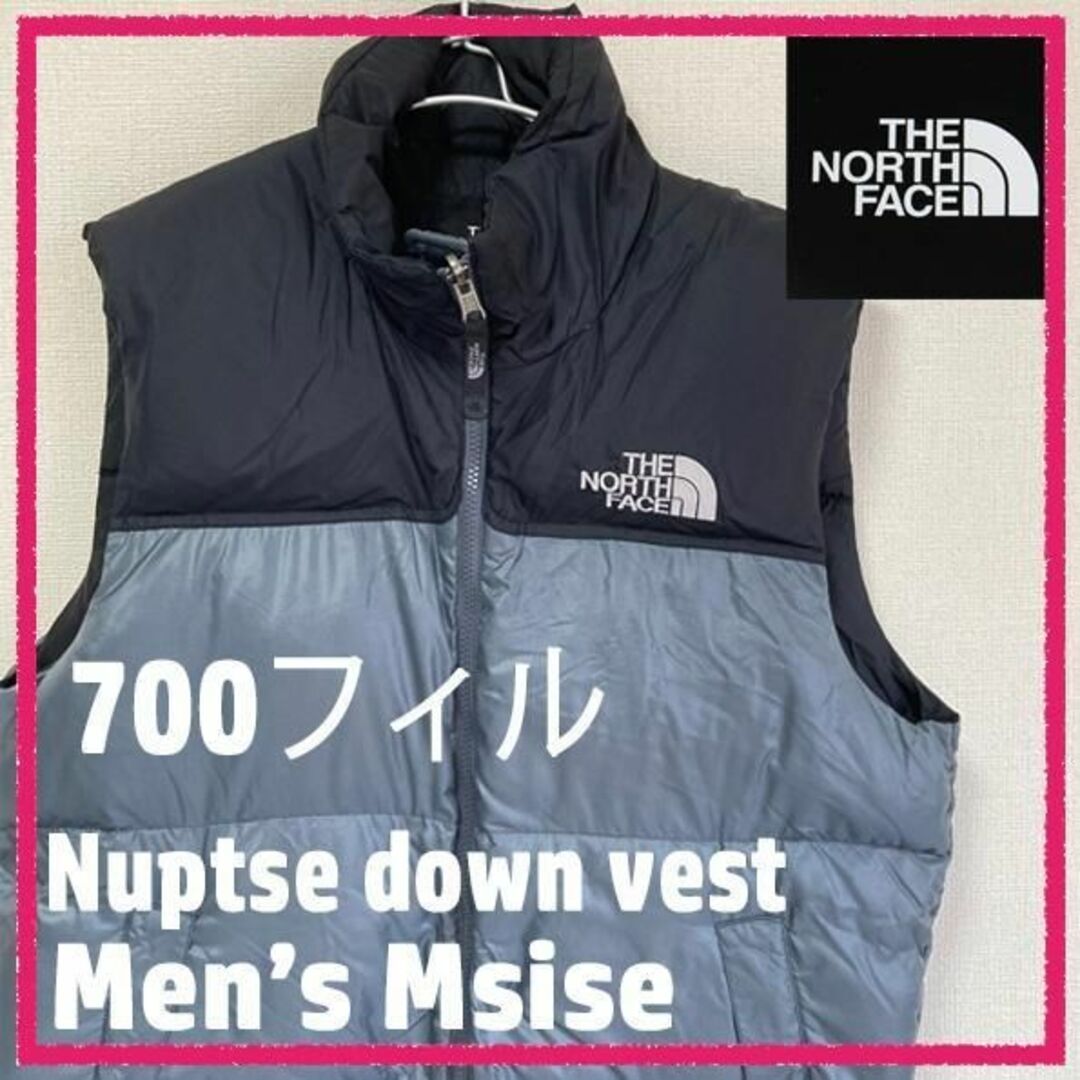 ノースフェイス メンズ Mサイズ ダウンベスト ヌプシ 700フィルの通販