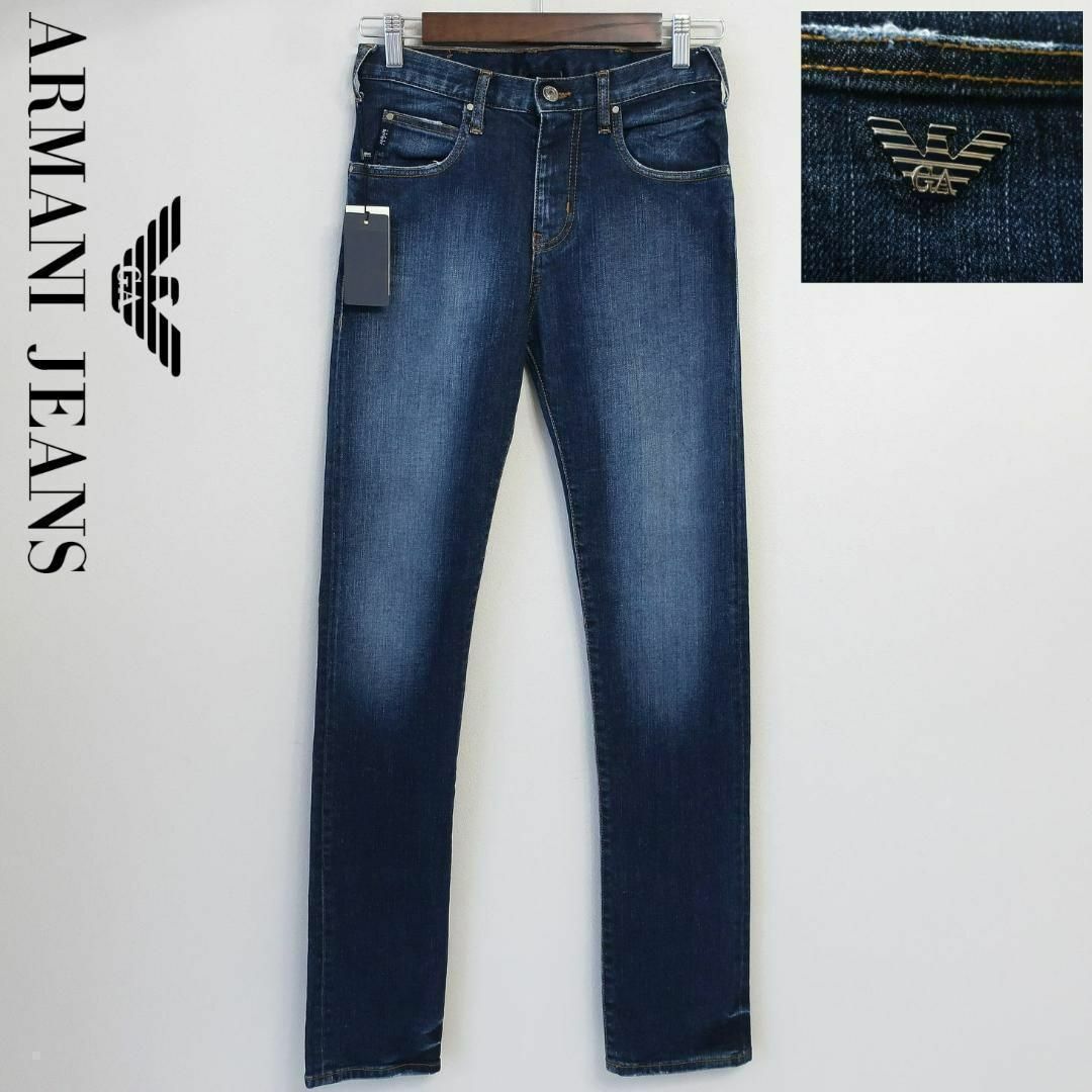 新品 ARMANI JEANS J45 極上美脚スリム ストレッチ デニムW28チュニジア参考定価