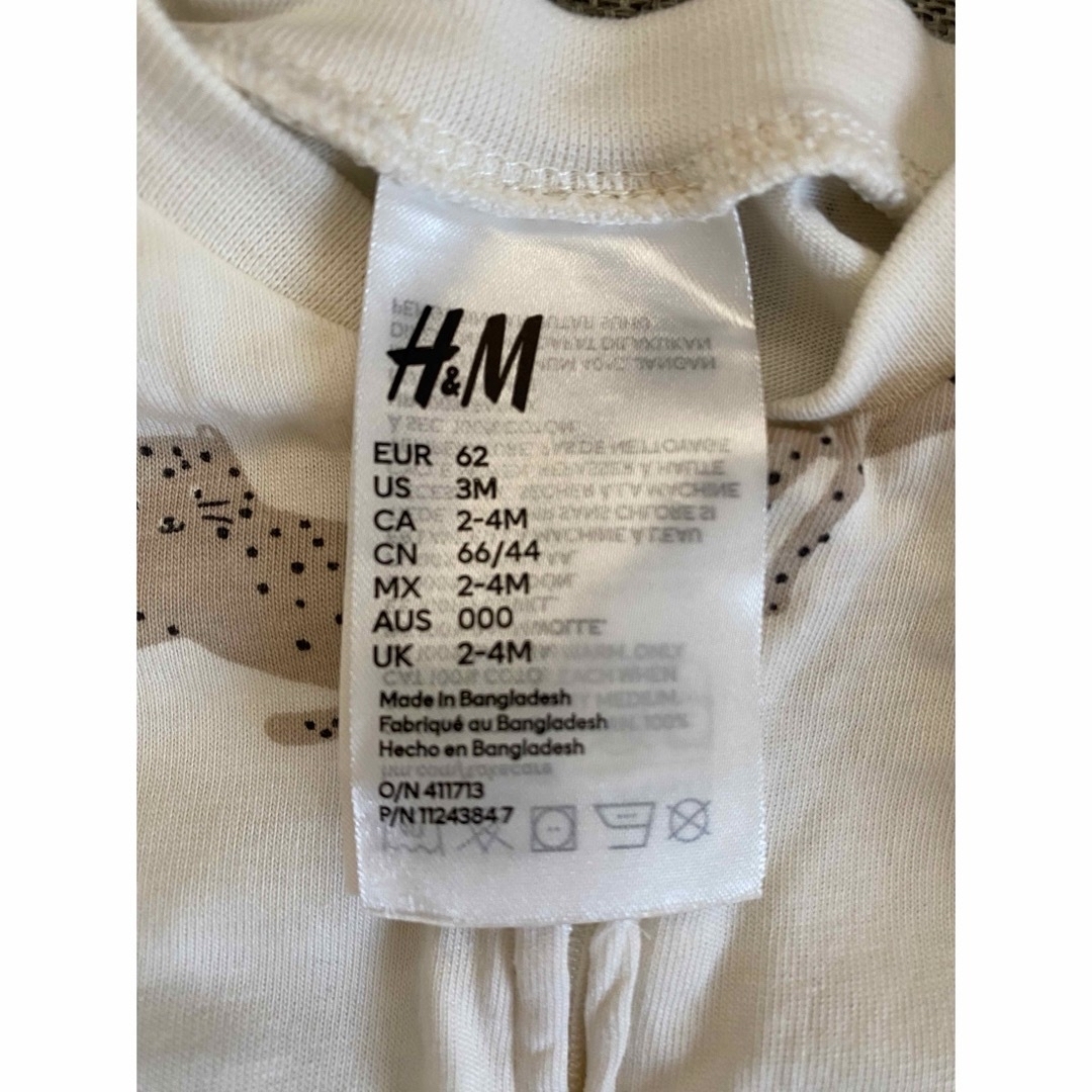 H&M(エイチアンドエム)の02xx_様専用ページ キッズ/ベビー/マタニティのベビー服(~85cm)(カバーオール)の商品写真