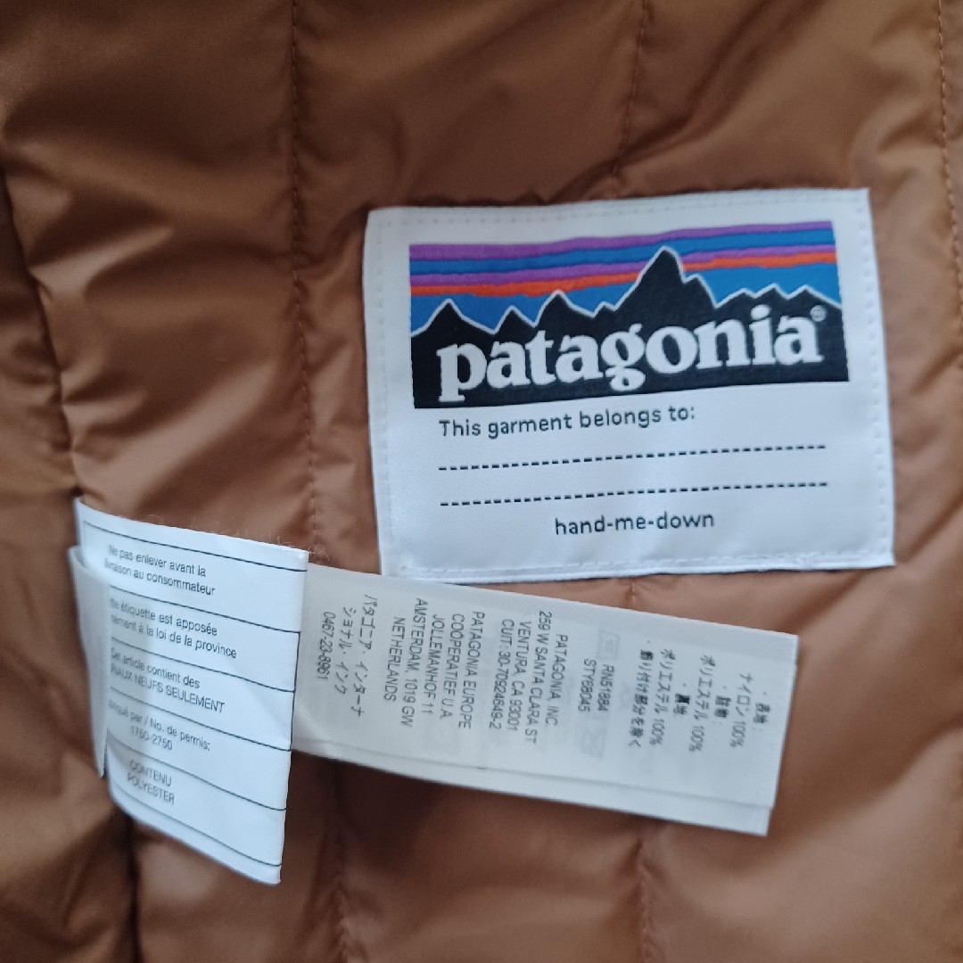 patagonia(パタゴニア)の訳あり　パタゴニア　インサーレテッド　イスマスジャケット キッズ/ベビー/マタニティのキッズ服男の子用(90cm~)(ジャケット/上着)の商品写真