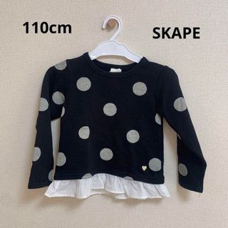 エスケープ(SKAPE)の(1208)SKAPE 薄手トレーナー　ドット　110cm(Tシャツ/カットソー)