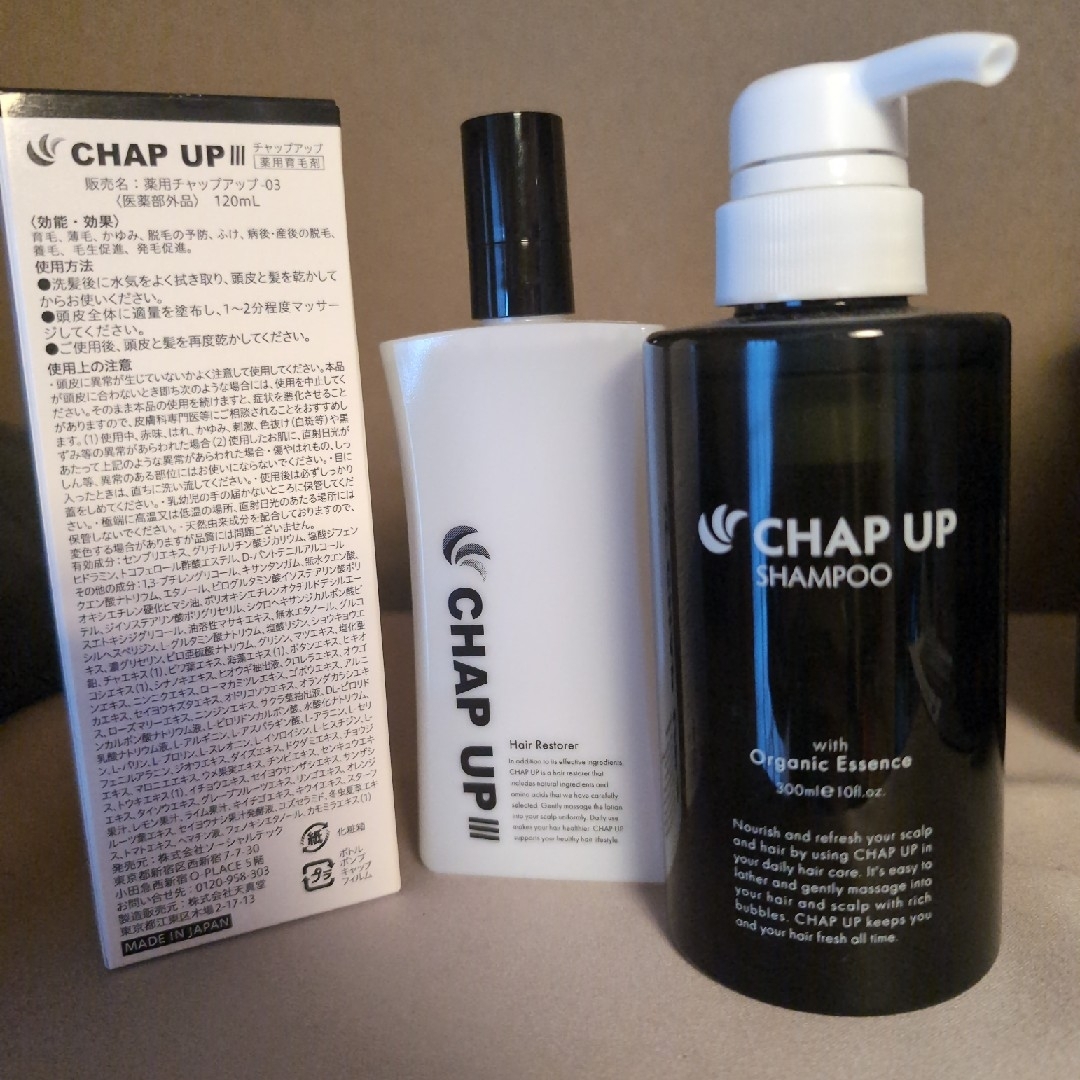 CHAP UP - チャップアップ CHAPUP 薬用育毛剤 スカルプ