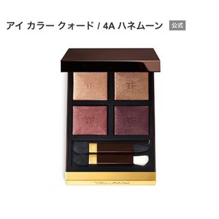 TOM FORD BEAUTY - アイカラークォード28 ドゥラクレームの通販 by