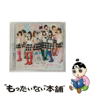 【中古】 One・Two・Three／The　摩天楼ショー（初回生産限定盤C）/ＣＤシングル（１２ｃｍ）/EPCE-5875(その他)