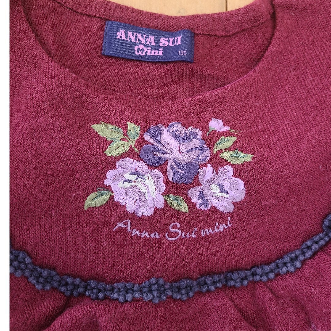 ANNA SUI mini　アナスイミニ　130　バルーンワンピース　チュニック