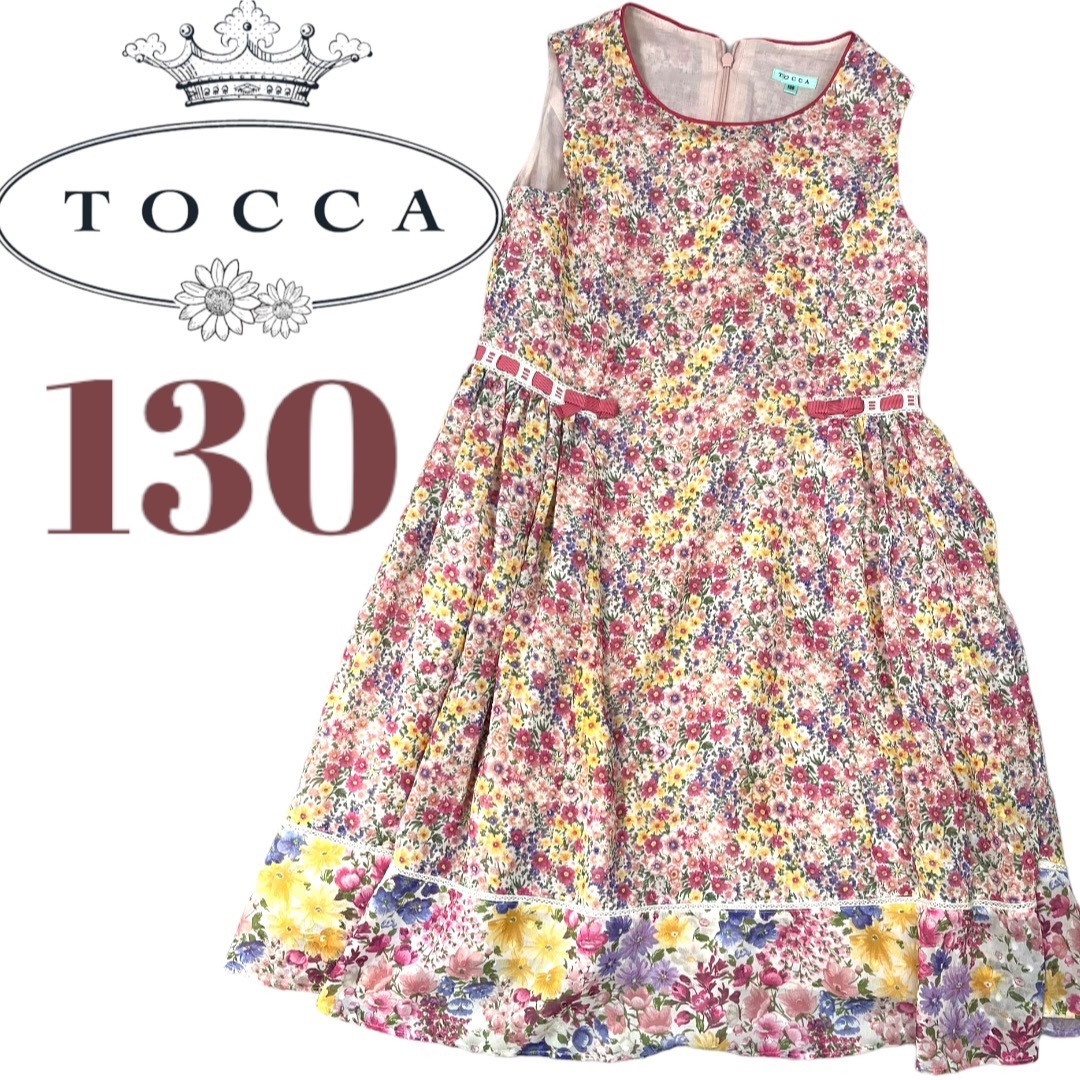 TOCCA - トッカ tocca ワンピース 花柄 ノースリーブワンピース130cmの ...