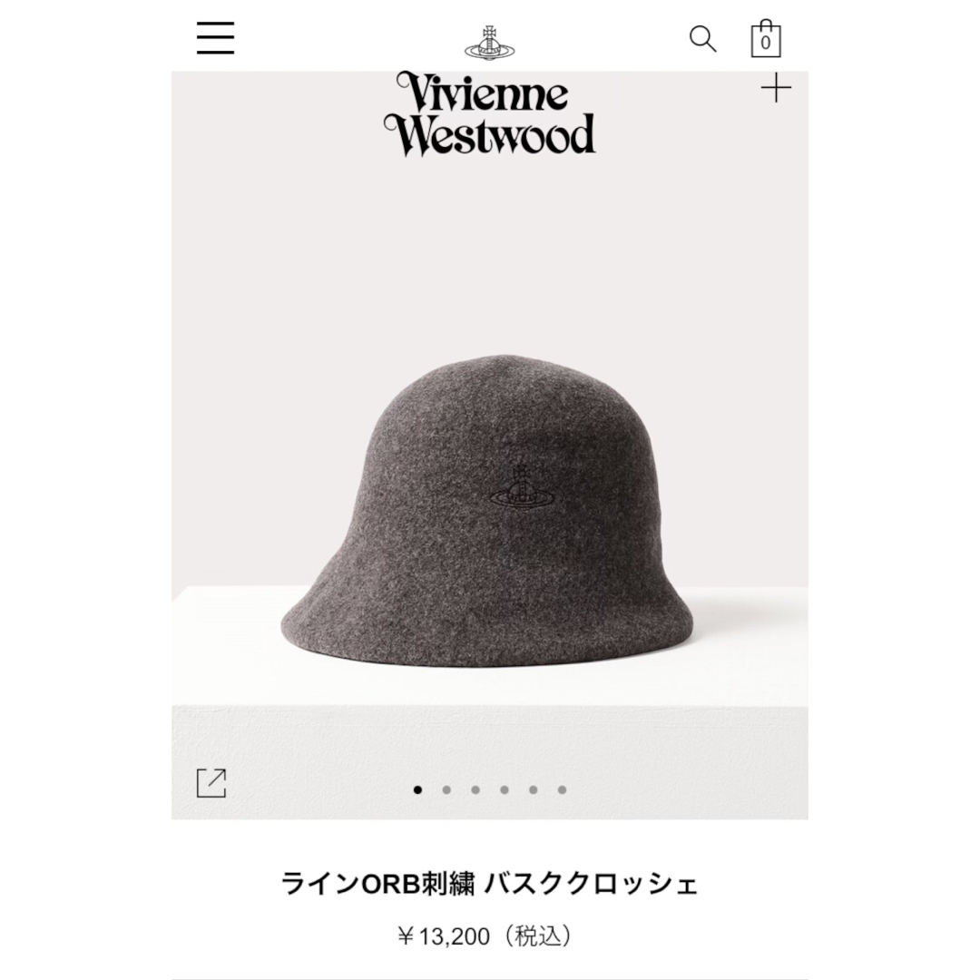 Vivienne Westwood(ヴィヴィアンウエストウッド)のヴィヴィアンウエストウッド ウールバスクハット レディースの帽子(ハット)の商品写真