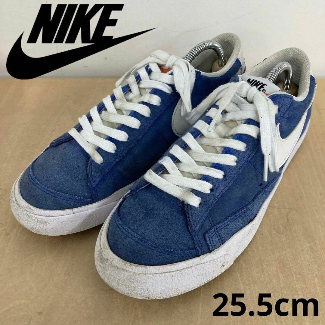 NIKE(ナイキ)のNIKE BLAZER LOW '77 SUEDE 25.5cm メンズの靴/シューズ(スニーカー)の商品写真