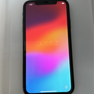 iPhone - iPhone 12 mini 64GB ブルー 店頭開封済の通販 by ぽん's ...