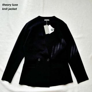 セオリーリュクス リブニットの通販 79点 | Theory luxeを買うならラクマ