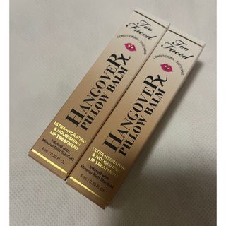 トゥフェイス(Too Faced)の新品 トゥーフェイスド ピローバームリップトリートメント ココアキス(リップケア/リップクリーム)